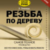 3ae8d0416ef6653d2a9ea3277c2181a9