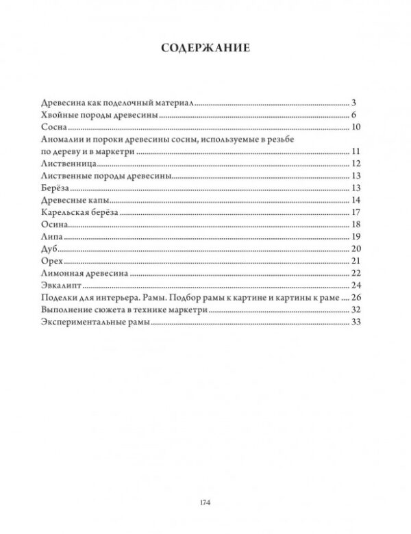 a06cae5d268b7a96190b4055306e64d5