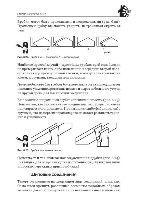 cb408dfb4b58f3622b257542850fc5d9