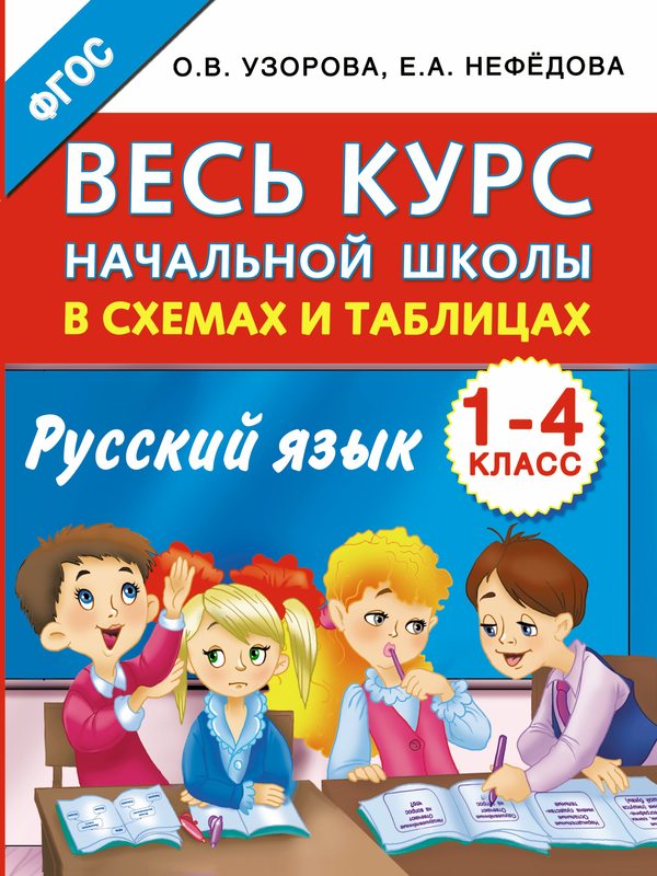 0193a7da-6de7-7796-be29-b484a4afb32a 0193a7da 6de7 7796 be29 b484a4afb32a